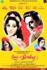 Love in Bombay (2013) Thumbnail