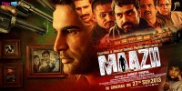 Maazii (2013) Thumbnail