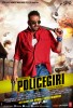 Policegiri (2013) Thumbnail
