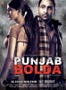 Punjab Bolda (2013) Thumbnail