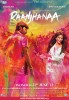 Raanjhanaa (2013) Thumbnail