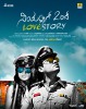 Simple Agi Ondh Love Story (2013) Thumbnail