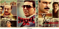 Special 26 (2013) Thumbnail