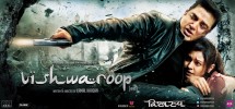 Vishwaroop (2013) Thumbnail