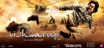 Vishwaroop (2013) Thumbnail