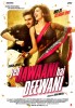 Yeh Jawaani Hai Deewani (2013) Thumbnail