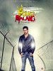 Young Malang (2013) Thumbnail