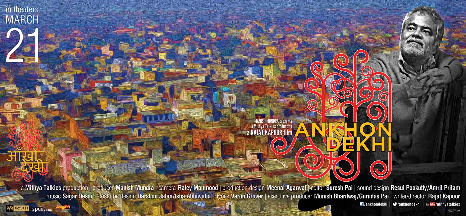 Extra Large Movie Poster Image for Ankhon Dekhi (#3 of 3)
