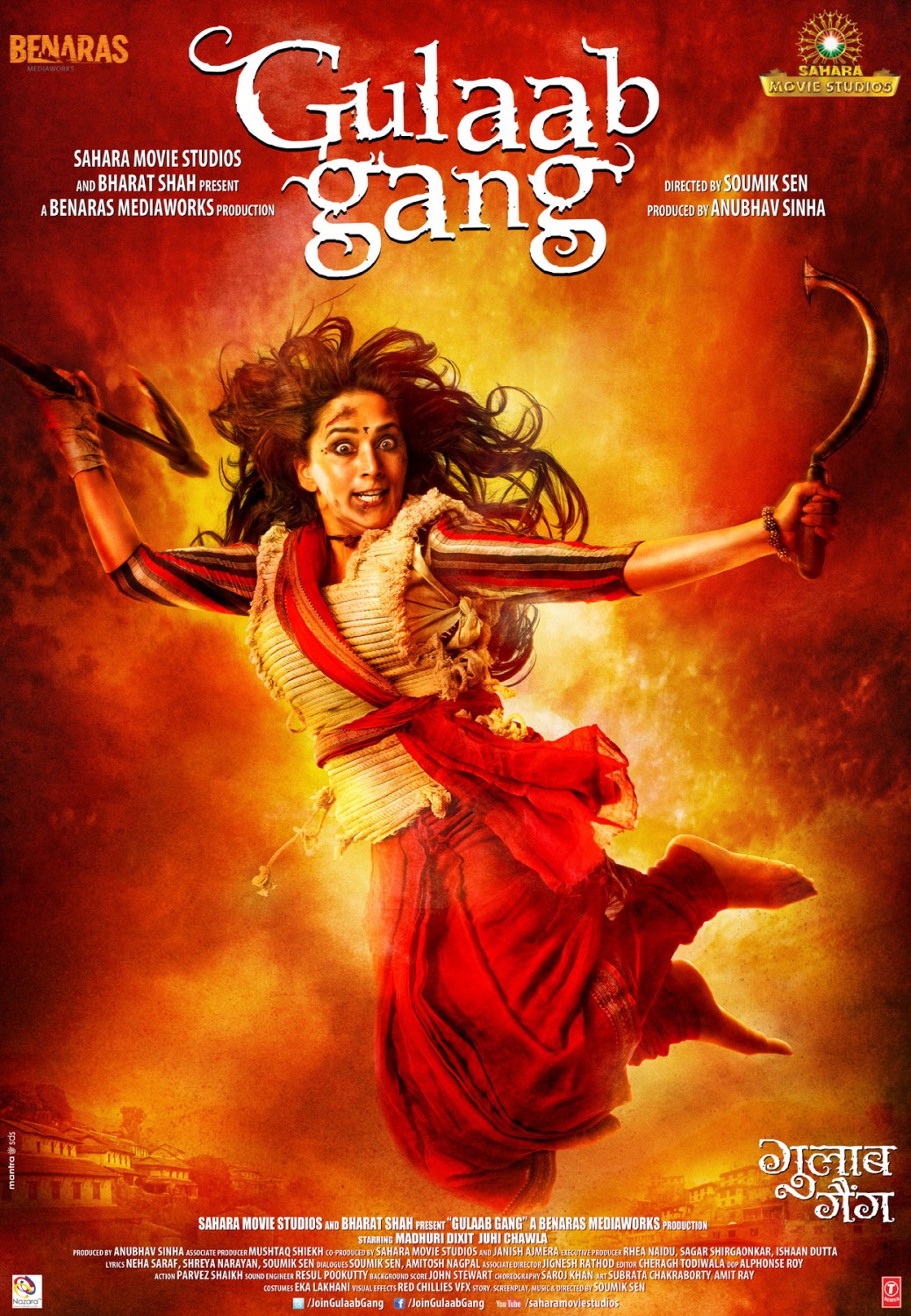 Extra Large Movie Poster Image for Gulaab Gang (#3 of 4)