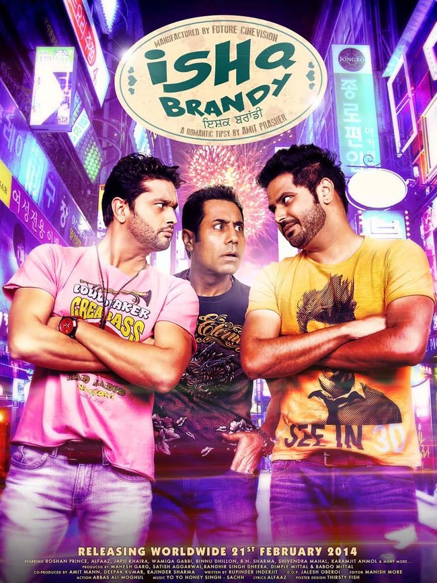 Extra Large Movie Poster Image for Ishq Brandy (#2 of 4)