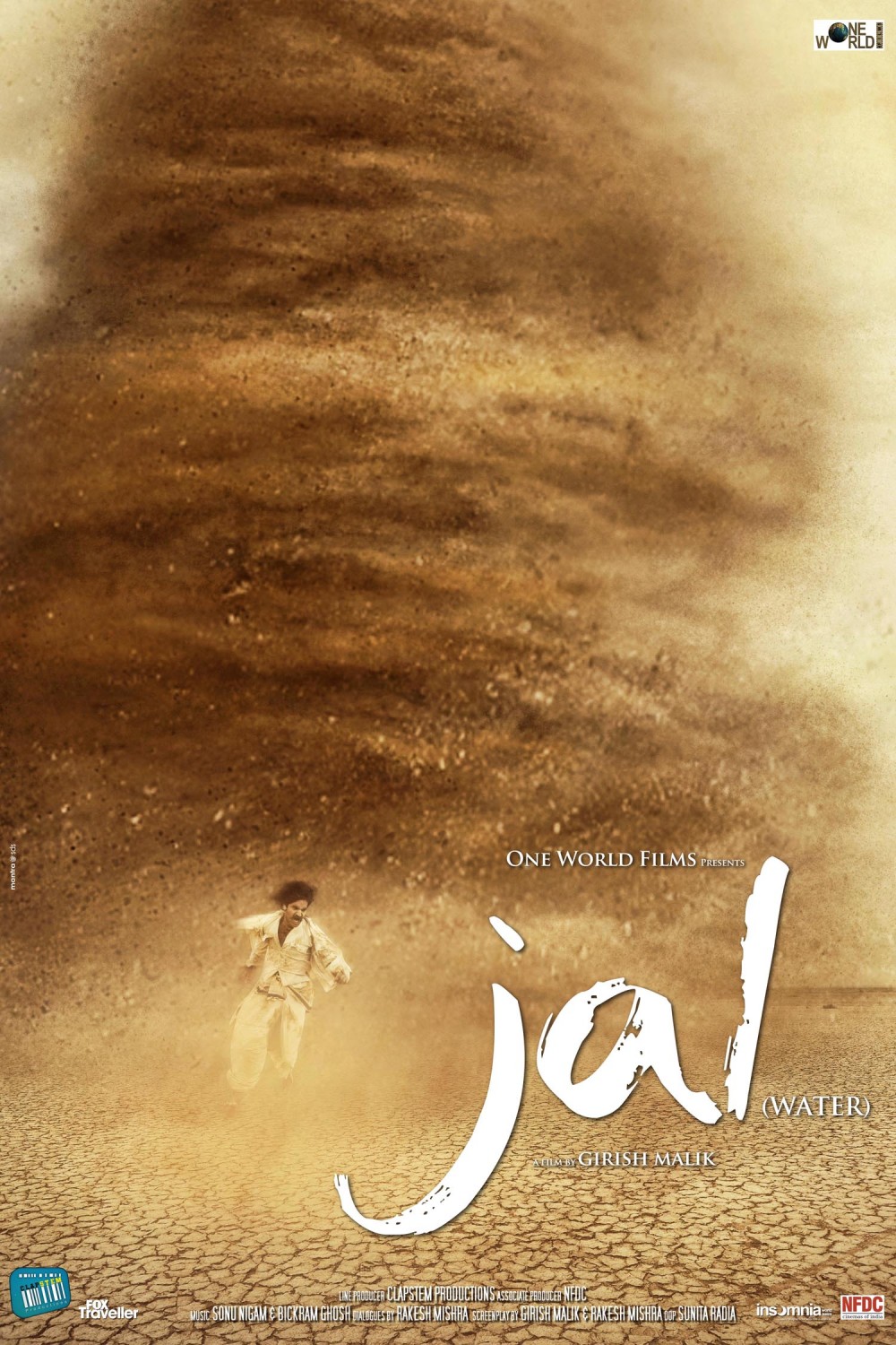 Extra Large Movie Poster Image for Jal (#2 of 5)
