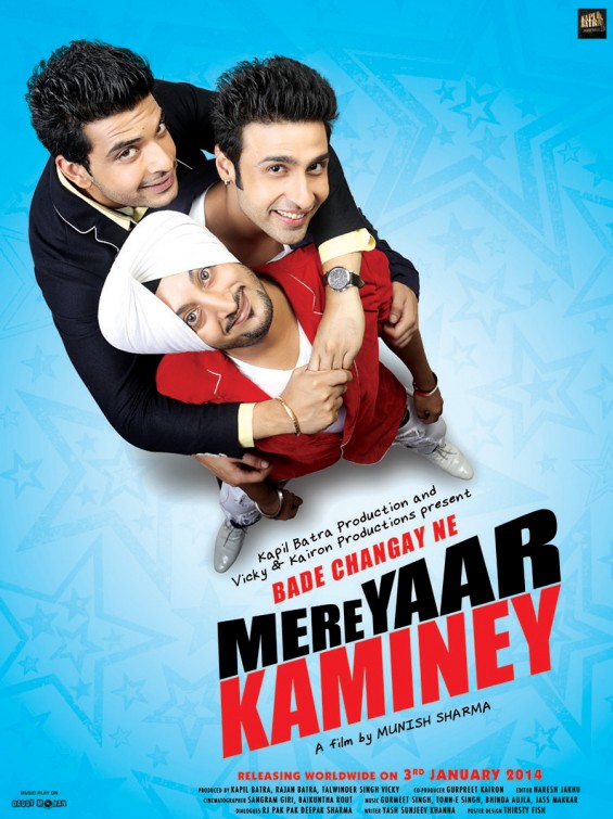 Mere Yaar Kaminey Movie Poster