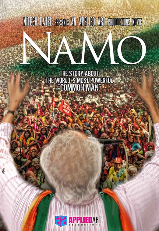 Namo Movie Poster