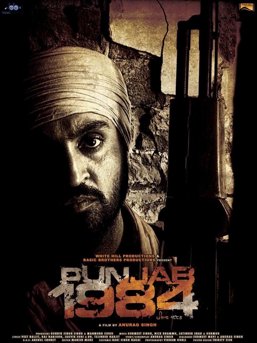 Extra Large Movie Poster Image for Punjab 1984 (#8 of 9)