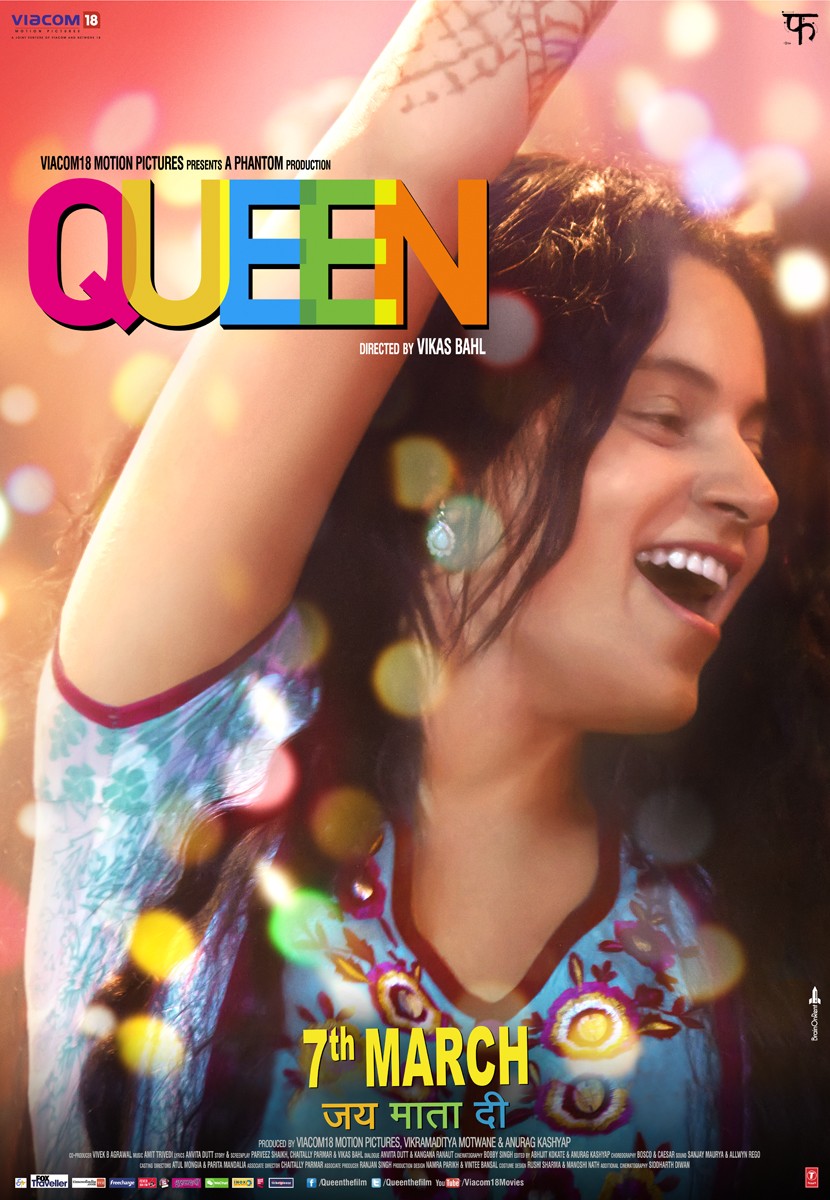 Extra Large Movie Poster Image for Queen (#2 of 8)