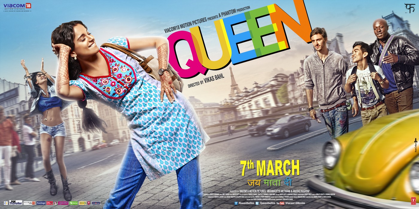 Extra Large Movie Poster Image for Queen (#5 of 8)