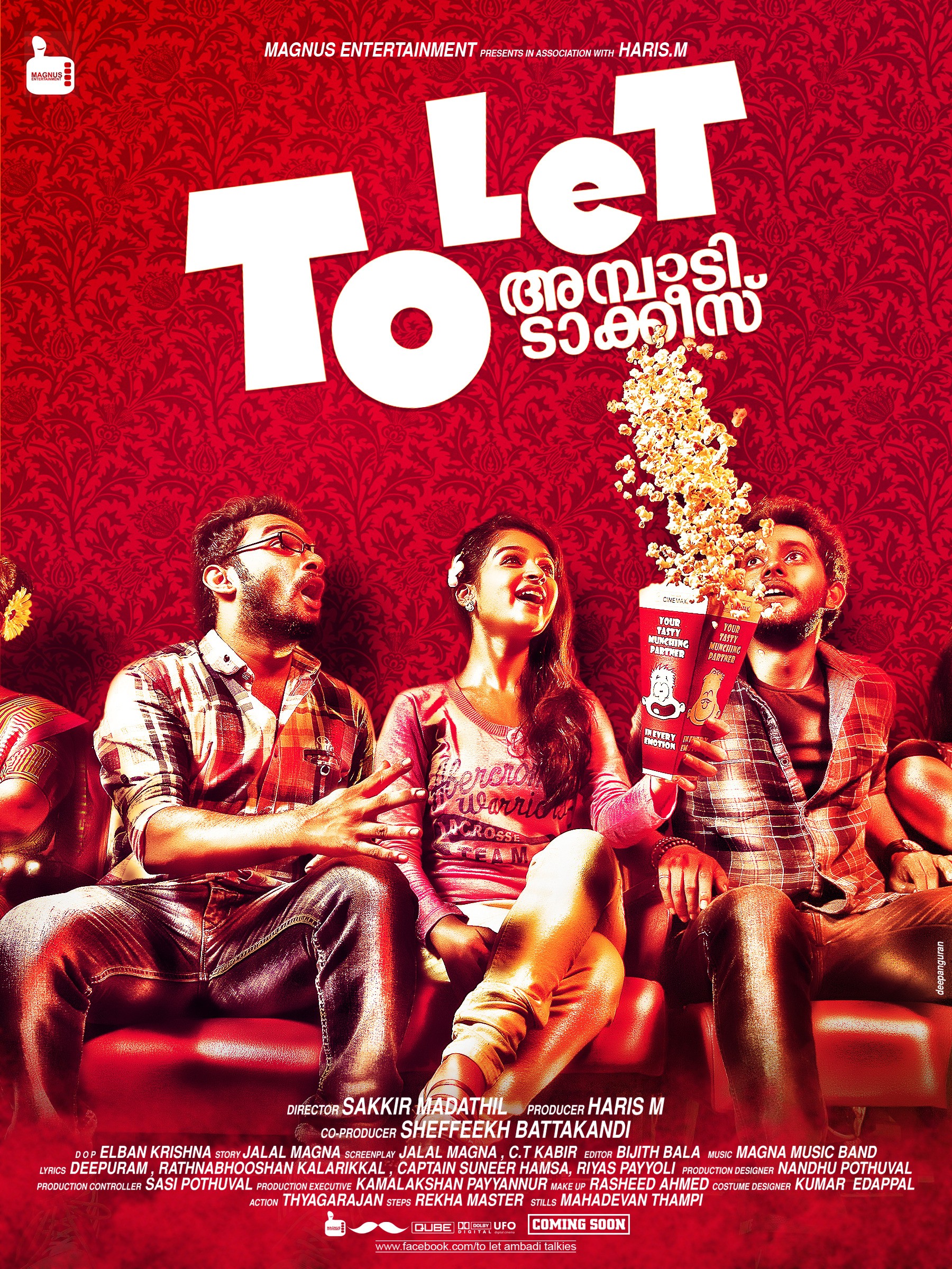 Mega Sized Movie Poster Image for To Let Ambadi Talkies (#1 of 9)