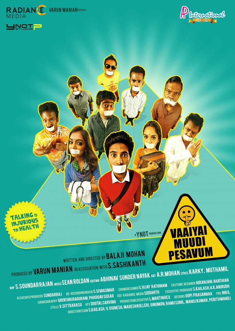 Extra Large Movie Poster Image for Vaayai Moodi Pesavum (#2 of 3)