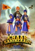 Chaar Sahibzaade (2014) Thumbnail