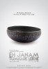 Eh Janam Tumhare Lekhe (2014) Thumbnail
