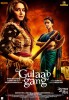 Gulaab Gang (2014) Thumbnail