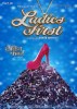 Ladies First (2014) Thumbnail
