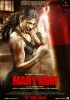 Mary Kom (2014) Thumbnail