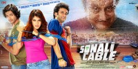Sonali Cable (2014) Thumbnail
