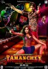 Tamanchey (2014) Thumbnail