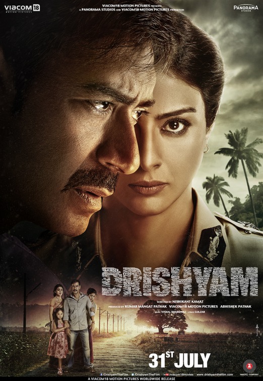 baahubali 2 hindi movie poster