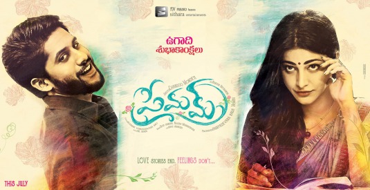 premam 2015 tamil dubbed movie download