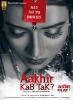 Aakhir Kab Tak (2016) Thumbnail