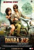Dhara 302 (2016) Thumbnail