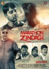 Marathon Zindagi (2016) Thumbnail