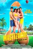 Mastizaade (2016) Thumbnail