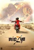 Mirzya (2016) Thumbnail