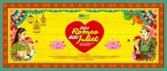 Nanu Romeo Avalu Juliet (2016) Thumbnail
