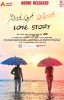 Simpallag Innondh Love Story (2016) Thumbnail