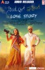 Simpallag Innondh Love Story (2016) Thumbnail