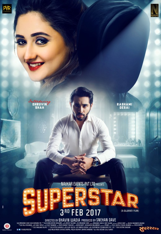 download the movies superstar edition