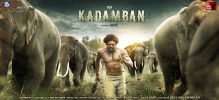 Kadamban (2017) Thumbnail