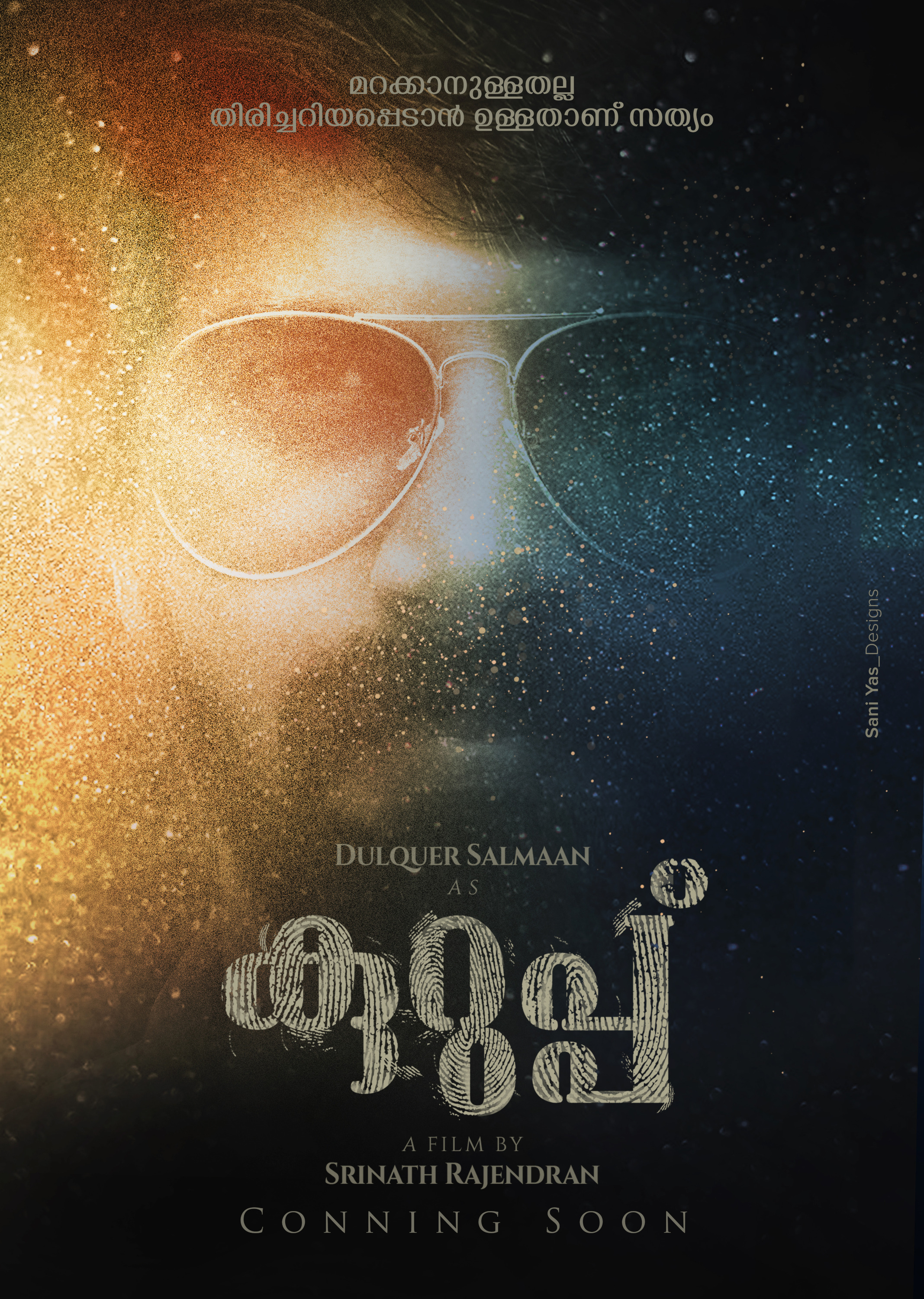 Mega Sized Movie Poster Image for Kurup (#2 of 9)