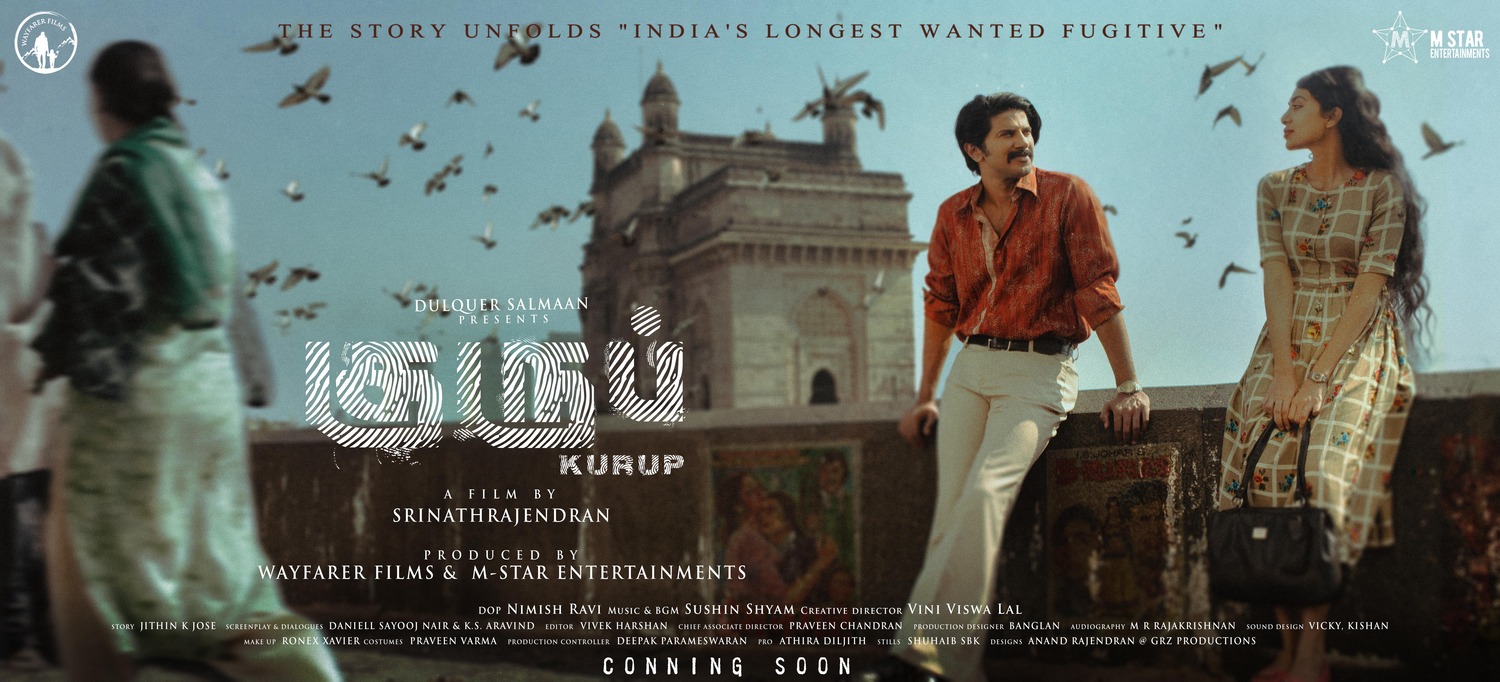 Extra Large Movie Poster Image for Kurup (#5 of 9)