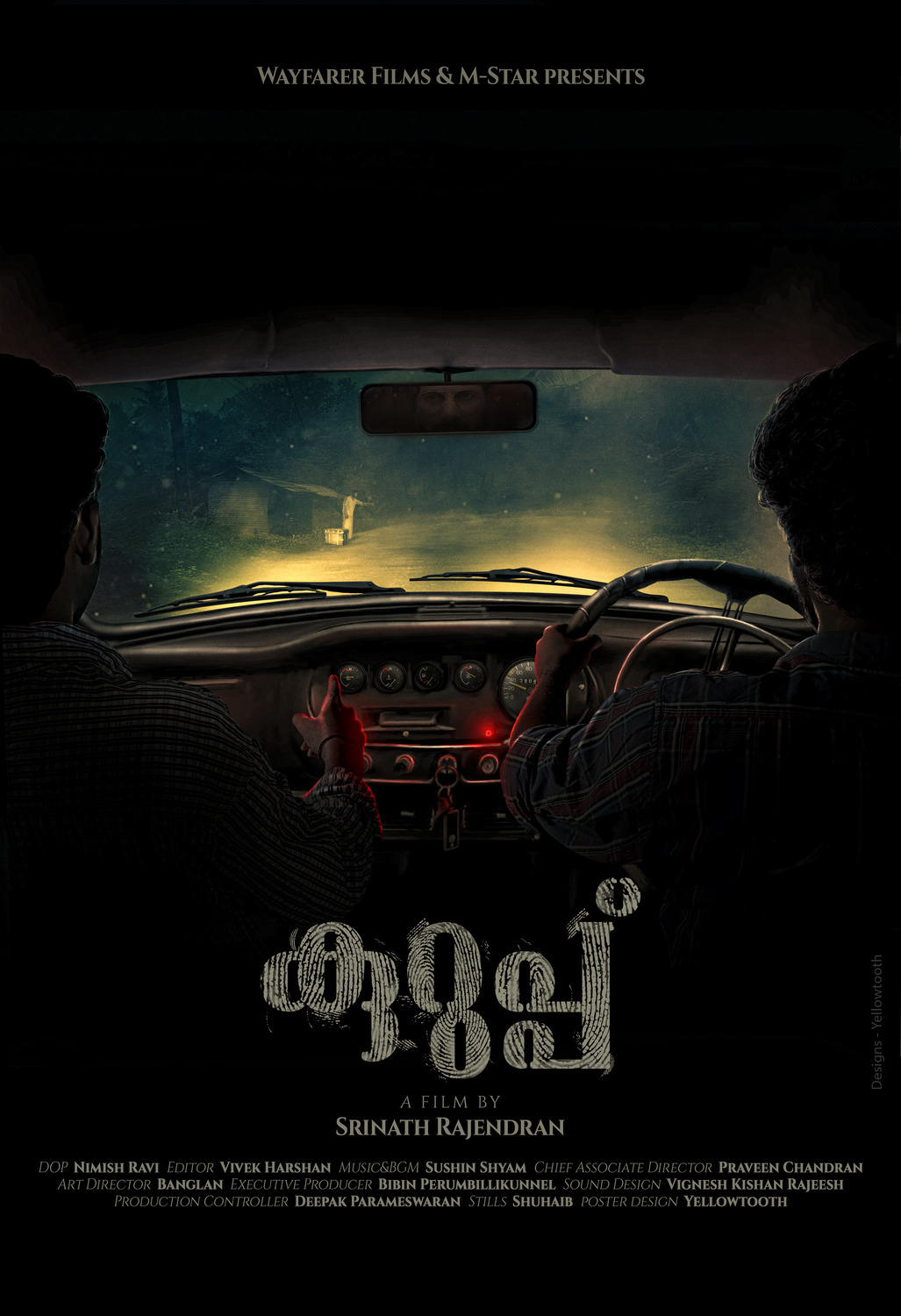 Extra Large Movie Poster Image for Kurup (#1 of 9)