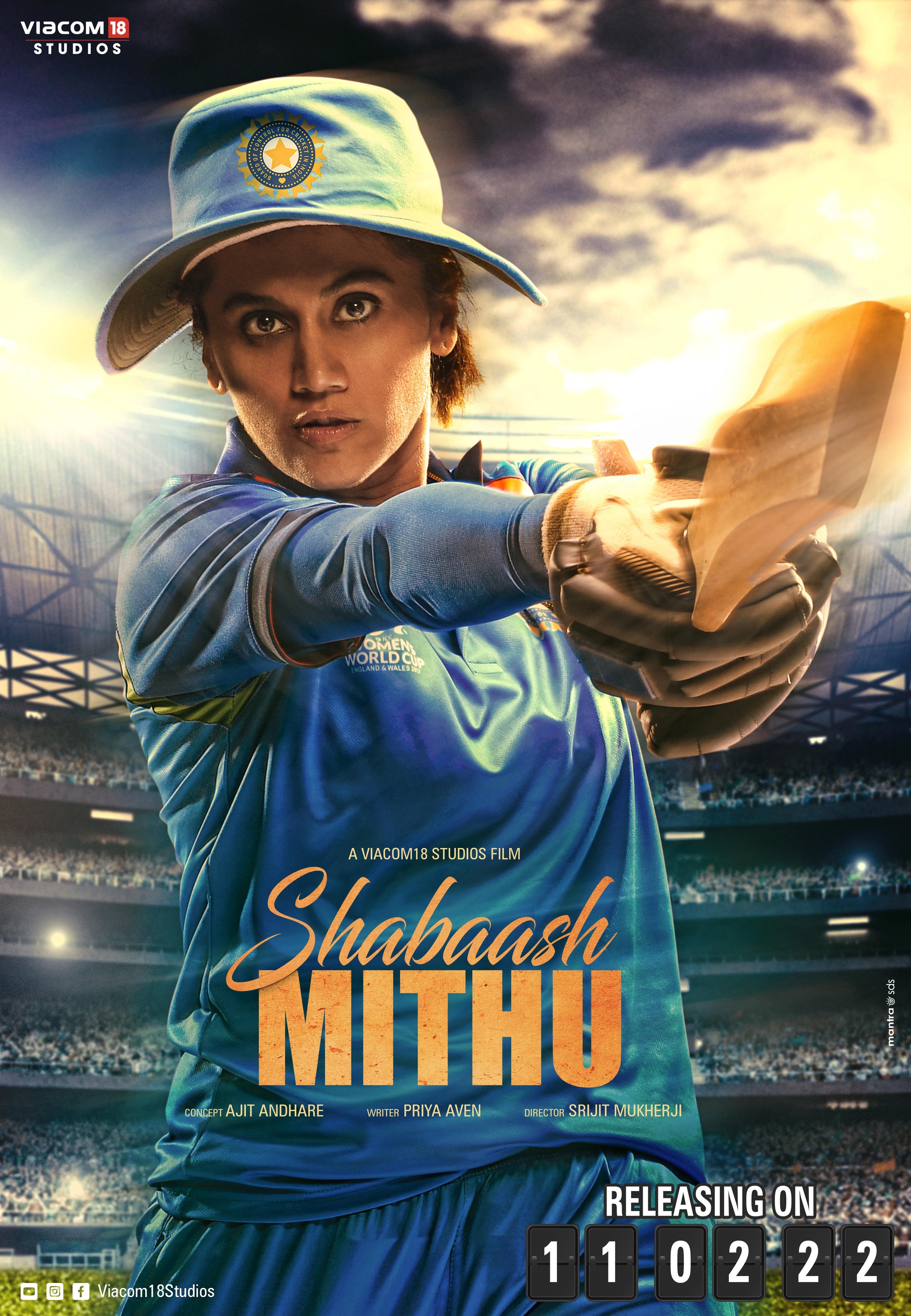 Mega Sized Movie Poster Image for Shabaash Mithu (#2 of 2)