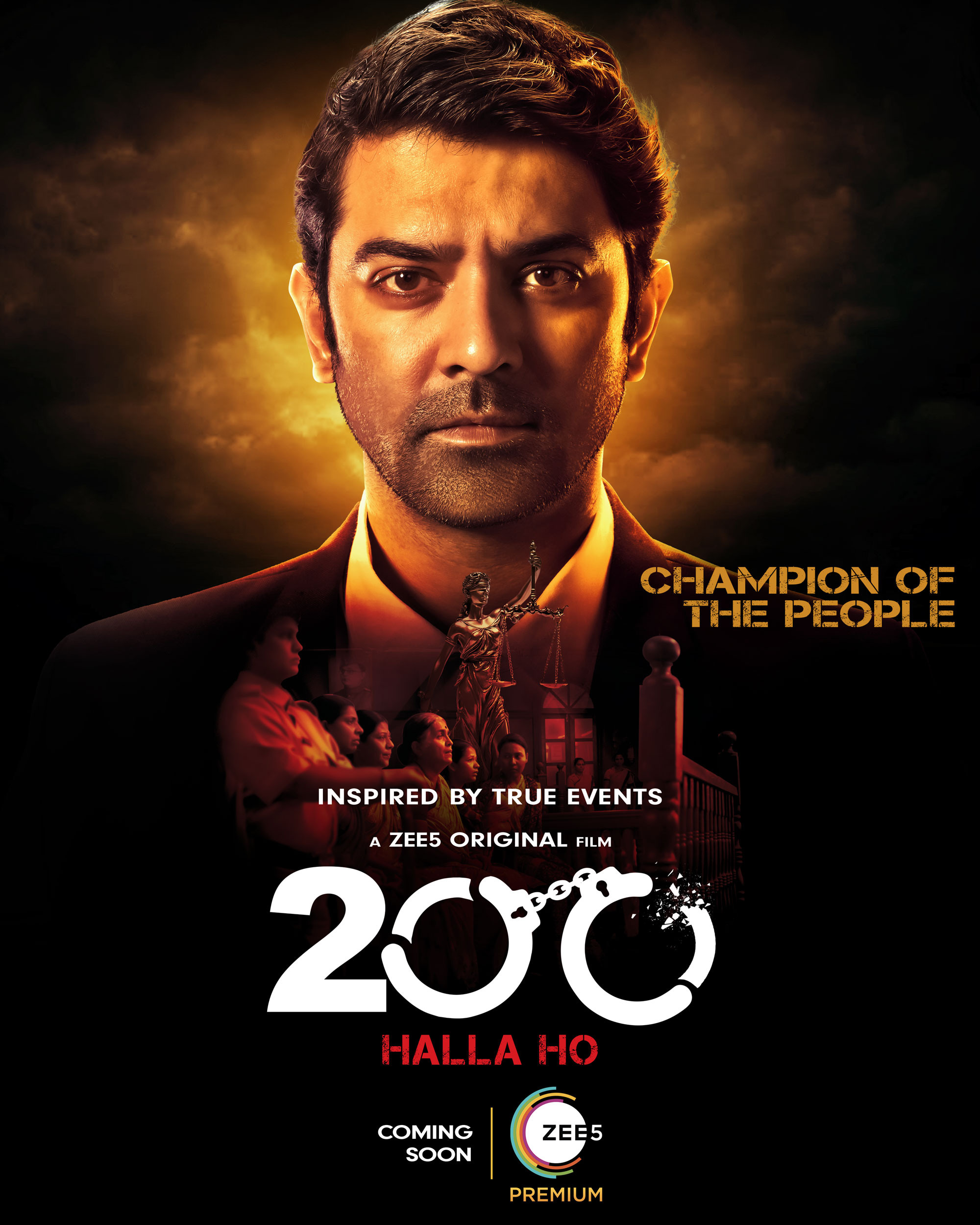 Mega Sized Movie Poster Image for 200: Halla Ho (#3 of 9)