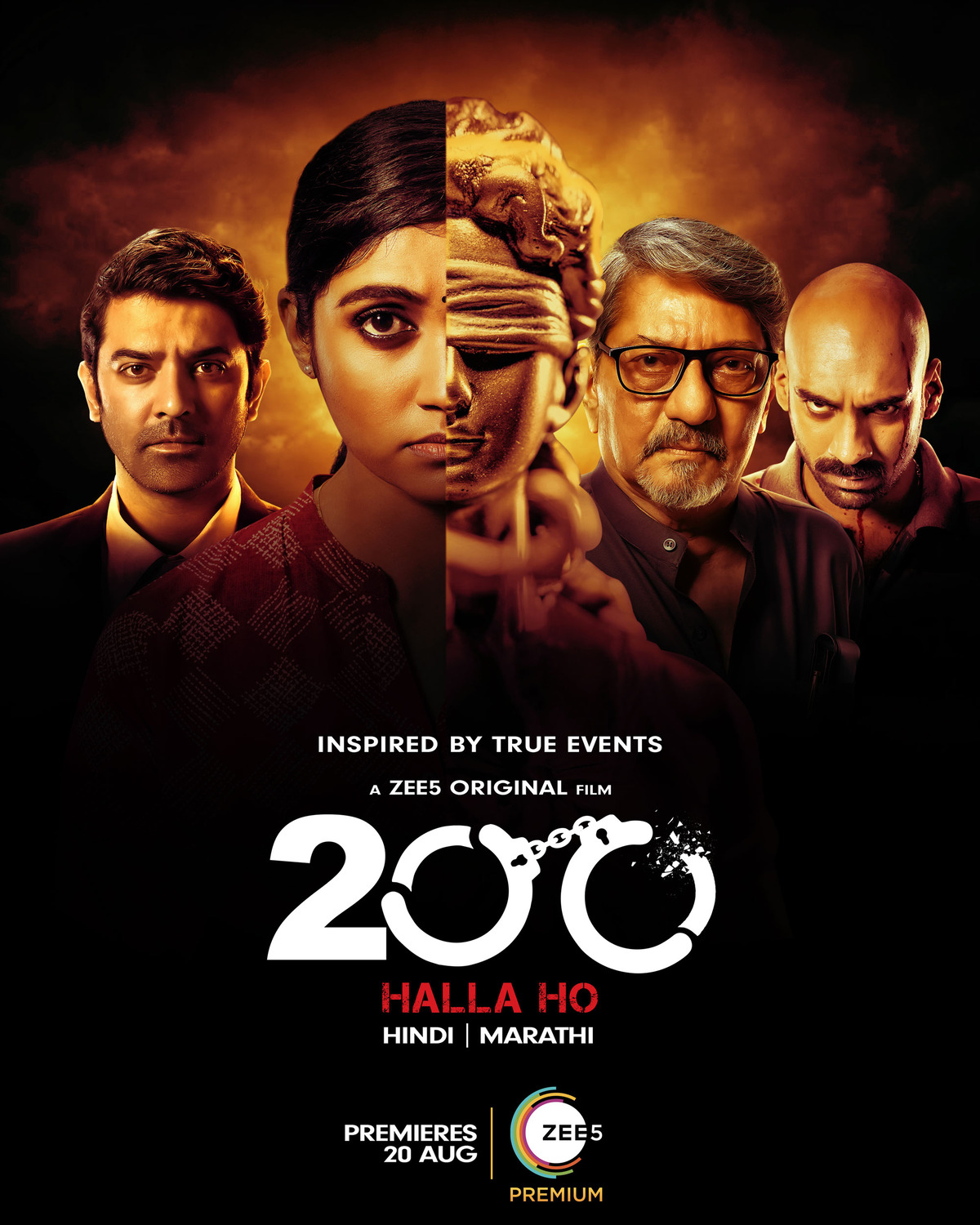 Extra Large Movie Poster Image for 200: Halla Ho (#6 of 9)