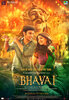 Bhavai (2021) Thumbnail