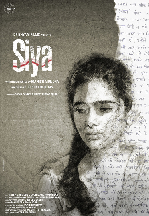 Siya Movie Poster