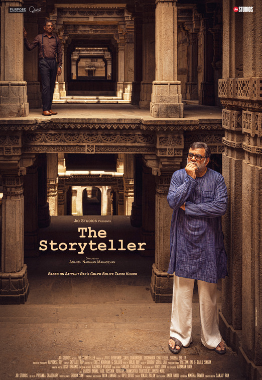 The Storyteller Movie Poster